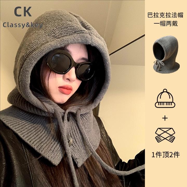 Classy key新加坡设计师联名款冬季巴拉克拉法帽子女护耳毛线帽子