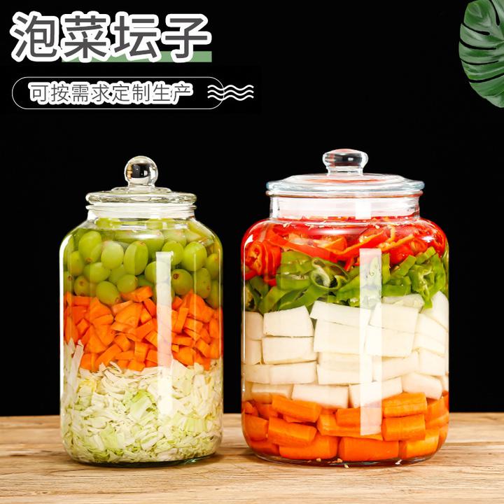 泡菜坛子透明玻璃加厚腌菜缸酸菜坛子大号带盖密封咸菜玻璃罐