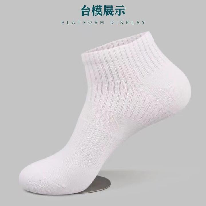 男女运动薄款跑步棉袜中筒吸汗透气纯棉春夏季登山休闲短筒