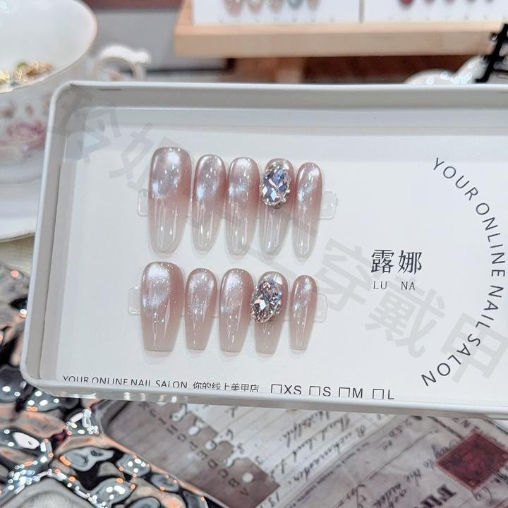 【一点点心动】纯手工穿戴甲猫眼美甲贴片可拆卸指甲贴片10片装