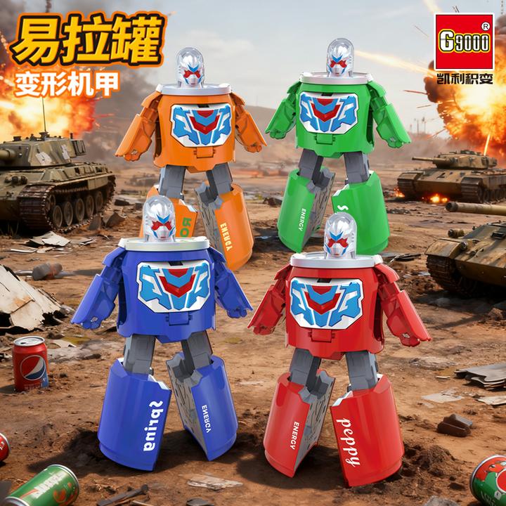 儿童变形机器人玩具易拉罐可乐雪碧金刚机甲积木拼装益智男孩礼物