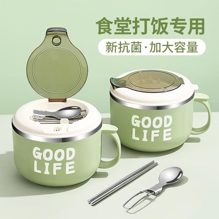 饭碗食堂打饭专用上班族不锈钢带盖初中饭缸保温饭盒高中学生餐盒