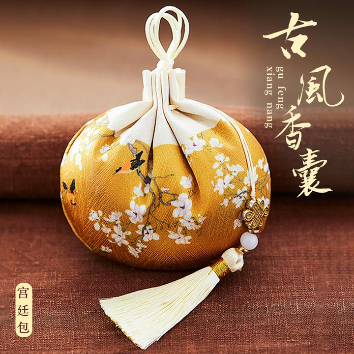 【3个9.9包邮】端午节香包端午香囊袋荷包礼品刺绣艾草香袋送人礼物