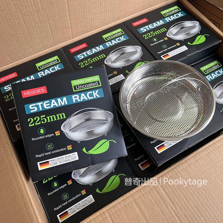 食品级不锈钢！多功能防烫手蒸煮盘+三角支架2件套沥水沥油果蔬盘