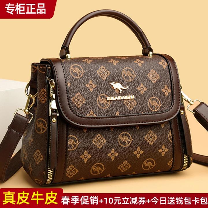 品牌真皮女包质感斜挎包新款包包女士2025新款小包单肩手提包时尚