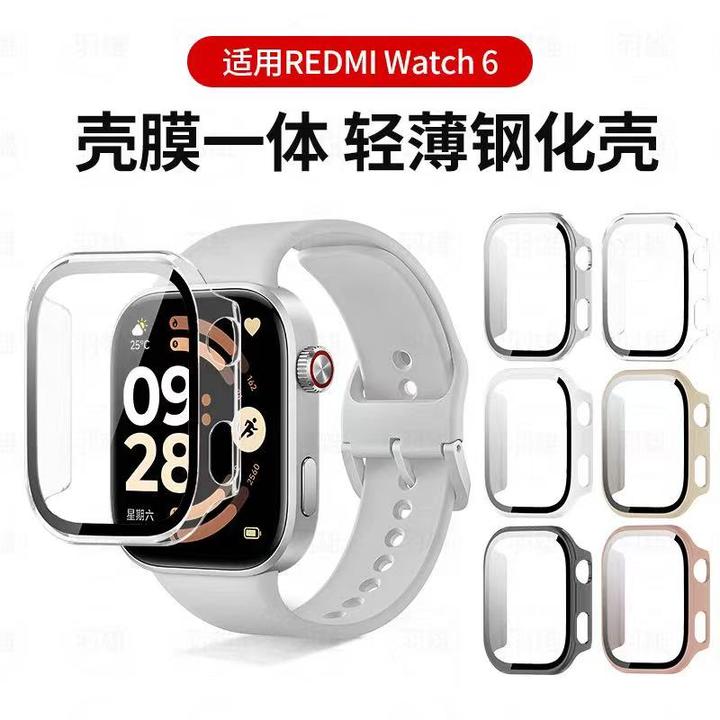 适用红米手表6保护壳watch5防摔保护膜Redmi4超清钢化壳膜一体