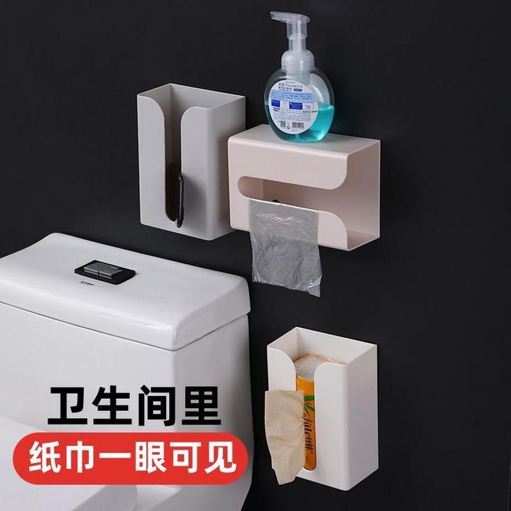 免打孔纸巾盒收纳盒多功能车内厨房洗手间客厅卧室挂壁式抽纸盒