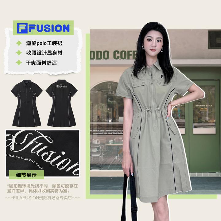 Fila/斐乐连衣裙夏季运动梭织简约工装裙显瘦秋冬穿搭T11W526302