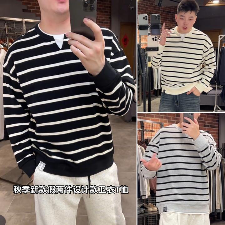 南通大个同款秋季时尚百搭条纹假两件亨利领长袖卫衣宽松舒适T恤