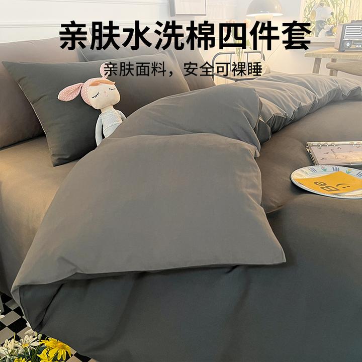 磨毛四件套纯色新款被套罩高级感奢华床品加厚床单三件套床上用品