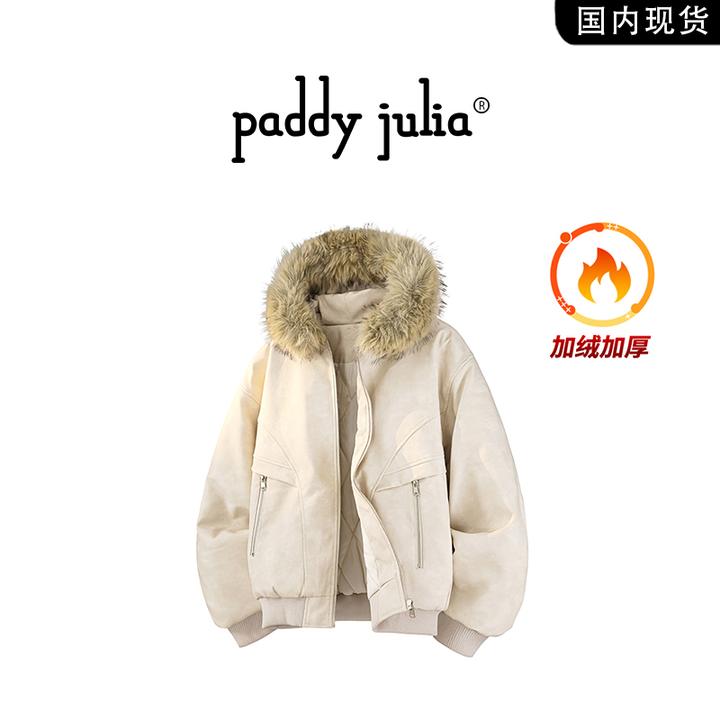 Paddy julia美式毛领连帽棉服男款冬季新款加厚防风保暖棉衣外套