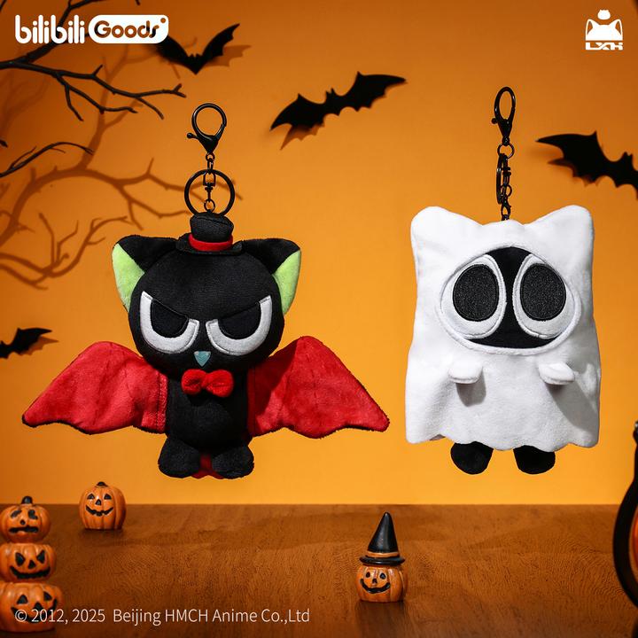 【现货】bilibiliGoods 《罗小黑战记》 万圣节系列 毛绒公仔