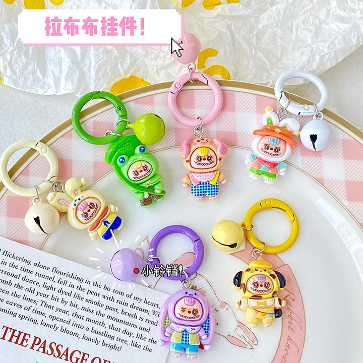 拉布布钥匙扣可爱卡通公仔换装小布少女心挂件学生配饰包包挂件坠