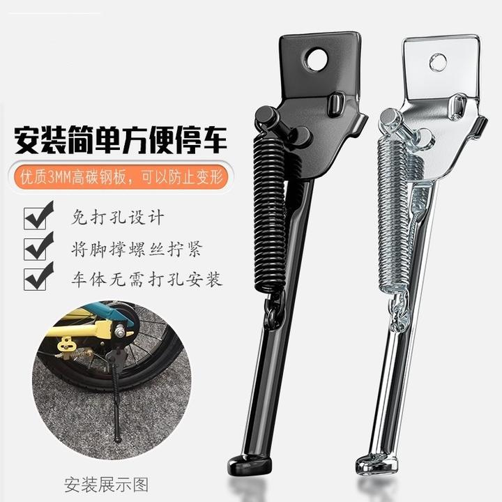 儿童自行车脚撑车梯12-14-16-18-20-22寸童车车梯子单车支架