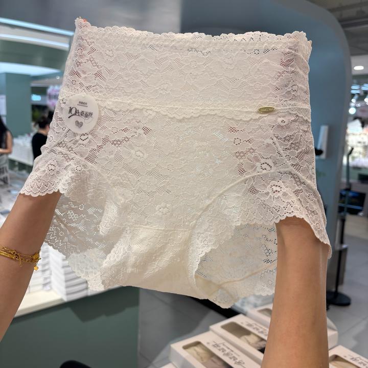 【3条装】3103蕾丝梦影中高腰绵感纱舒适大包臀女士内裤，80-130斤