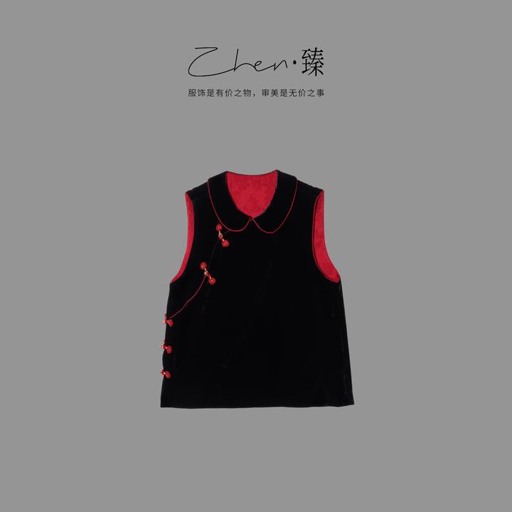 ZHEN.臻 年货静奢琉璃斜襟红灯国风双面提花真丝丝绒马夹MJ9475Z