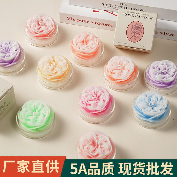 奥斯汀玫瑰香薰蜡烛七夕情人节礼物 生日香氛伴手礼 香熏蜡烛