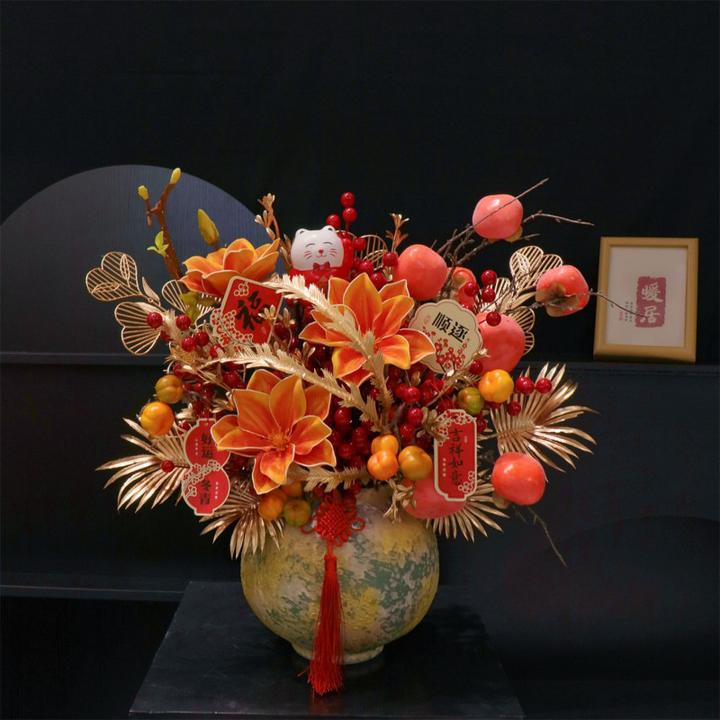 【不用囤了】一对陶瓷瓶+材料包不含配件手工diy仿真花装饰包材料