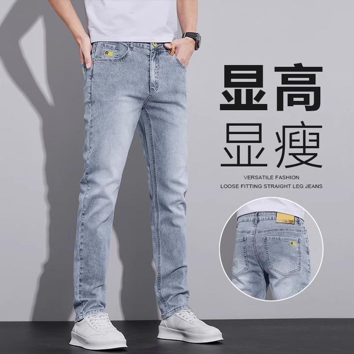 刺绣牛仔裤男士夏季薄款百搭弹力休闲裤子新款潮牌痞帅修身小脚裤