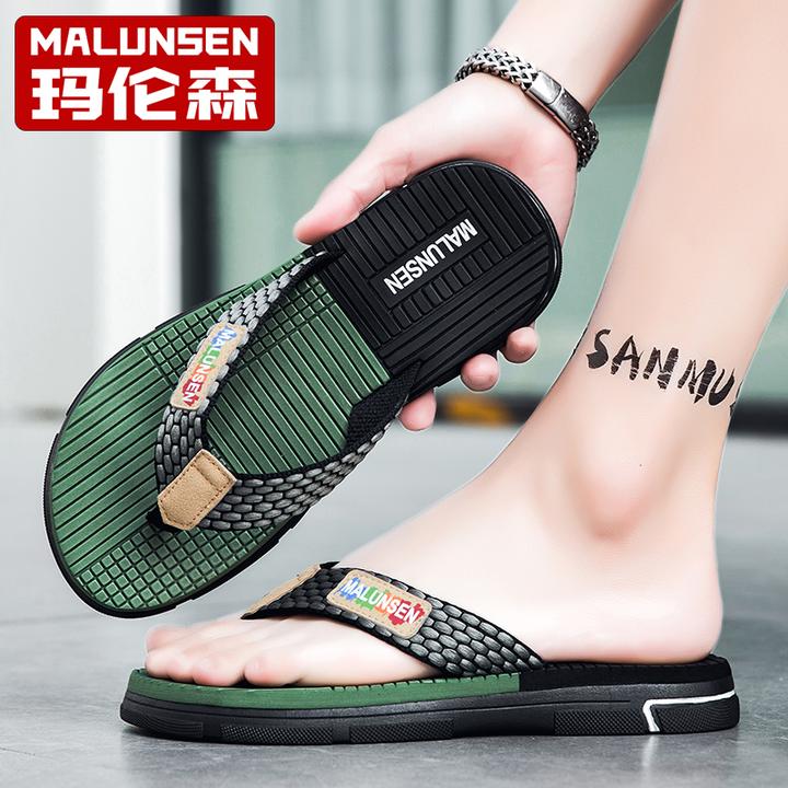 玛伦森人字拖男夏季防滑休闲软底国潮新款厚底防滑拖鞋百搭沙滩鞋