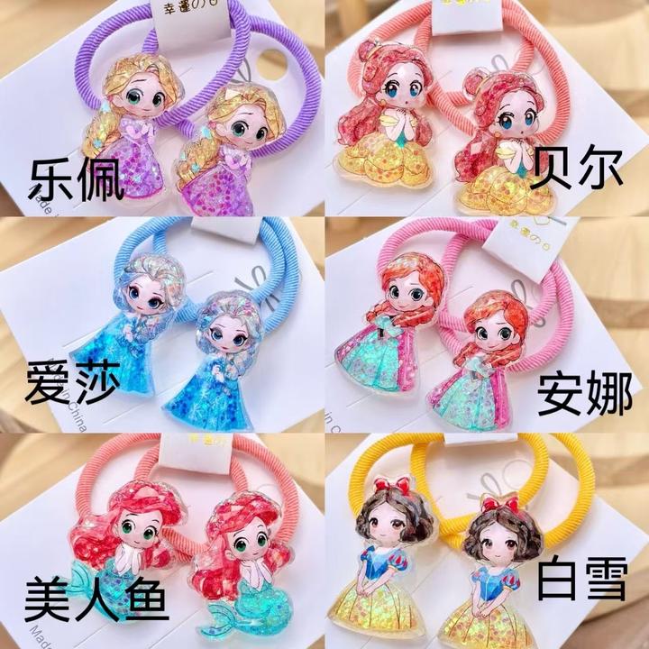 夜光爱沙公主皮筋冰雪奇缘发绳小女孩儿童发圈幼儿园宝宝头绳发饰