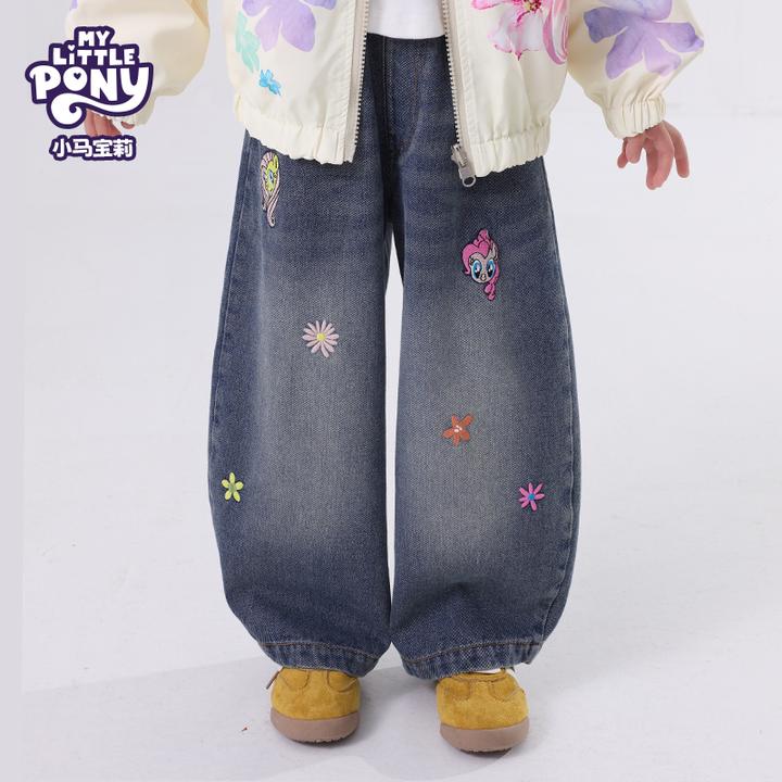 MY LITTLE PONY/小马宝莉2025秋季新款女宝刺绣宽松弯刀牛仔裤