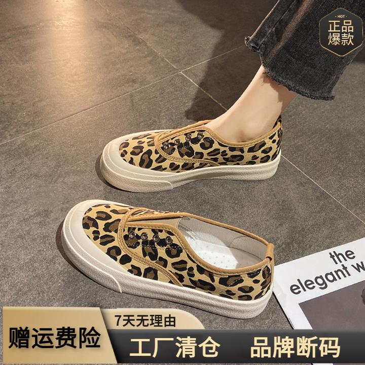 2025年春夏季新款百搭薄款帆布鞋女厚底懒人一脚蹬休闲板鞋单鞋潮