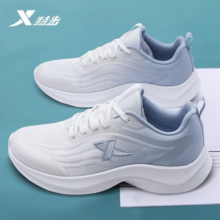 特步男鞋运动鞋2025新款透气网面体侧跑步鞋学生轻便软底减震跑鞋