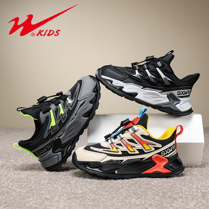 【悠悠耀选】双星童鞋儿童百搭休闲鞋男女童时尚潮流运动鞋90257-1