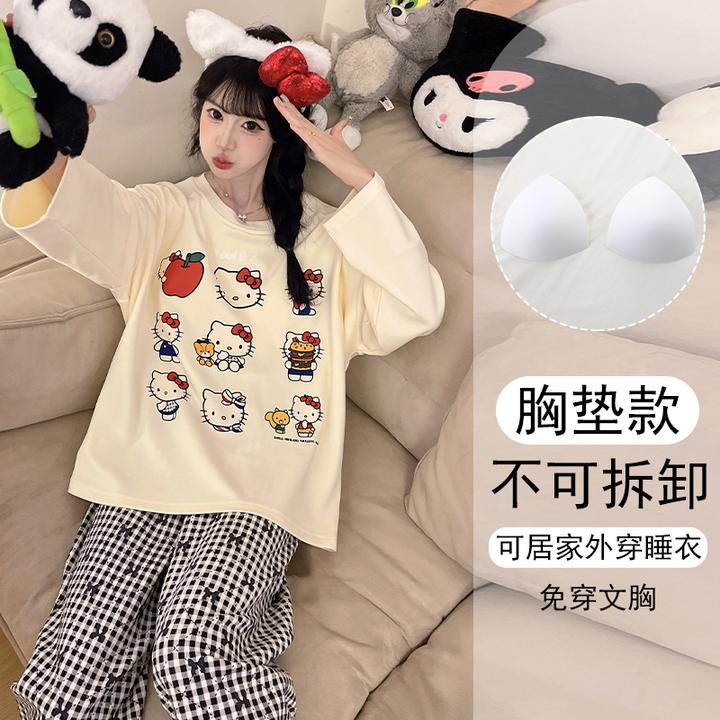 睡衣女款爆款2025新款春秋高颜值可外穿带胸垫宽松长袖家居服套装