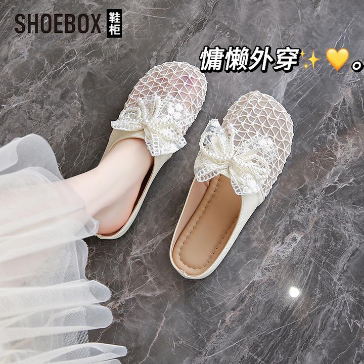 达芙妮集团旗下软底蕾丝网面包头半拖鞋女夏2025新款配裙子渔网鞋