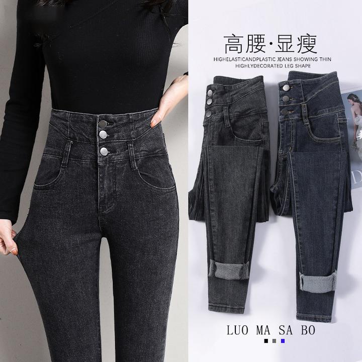 牛仔裤女春秋2024年新款超高腰显瘦弹力紧身外穿修身铅笔小脚长裤