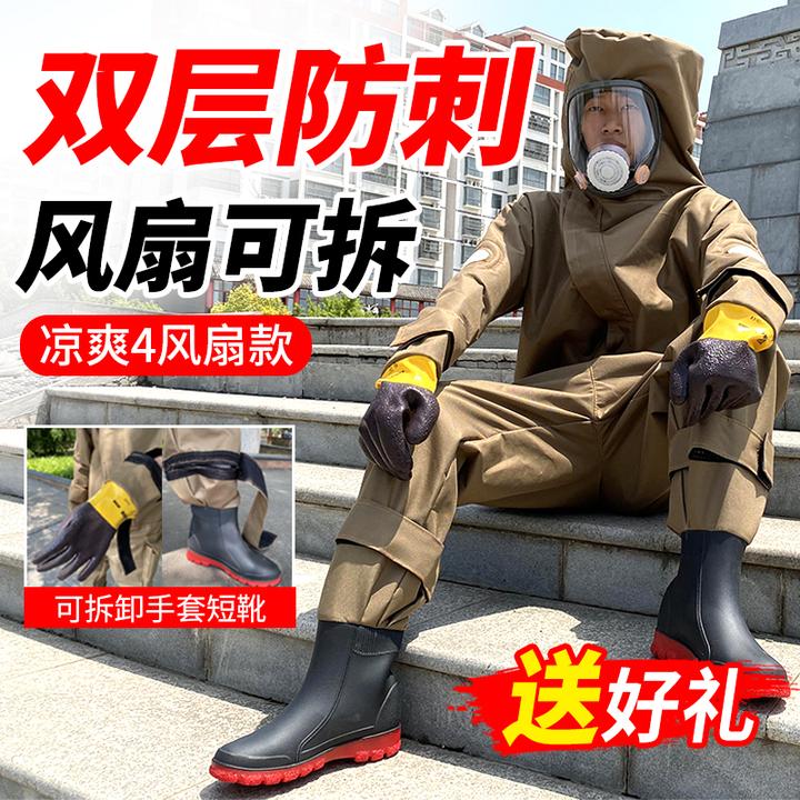 牛津布马蜂服防蜂衣全套透气专用耐磨防刺穿胡蜂蚂蜂防护服带风扇