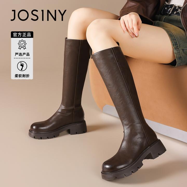 卓诗尼琥珀流光厚底长筒靴女2025秋季新款小个子显高英伦风骑士靴