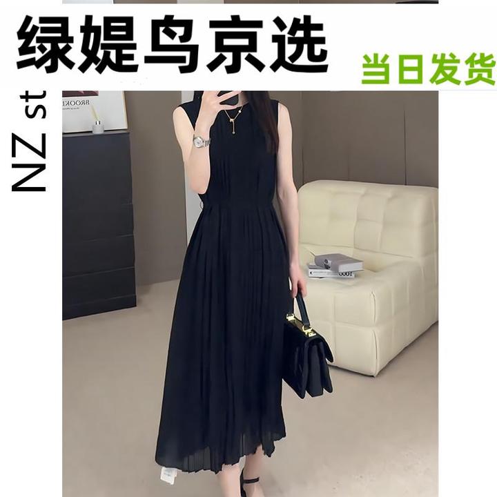 2025夏季新款时尚气质休闲风显瘦长裙女法式高级感无袖收腰连衣裙