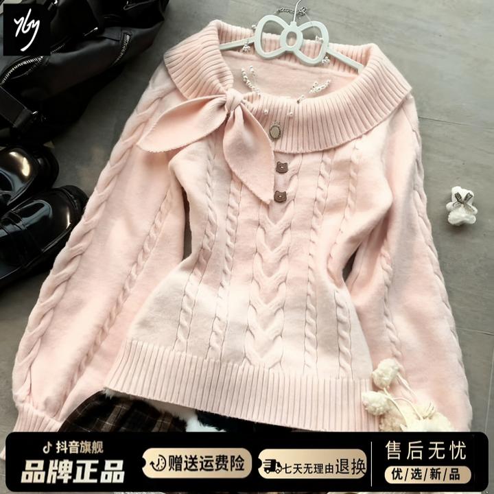 法式甜美蝴蝶结设计感长袖粉色毛衣女秋冬季2025新款套头针织上衣