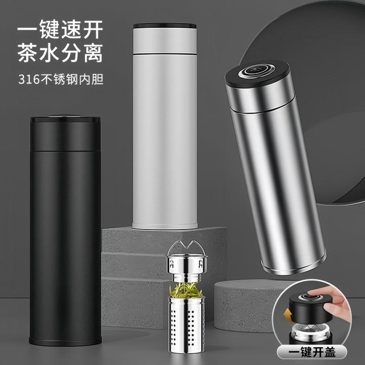 一键开盖泡茶保温杯男士316不锈钢大容量水杯男款专用车载2025新