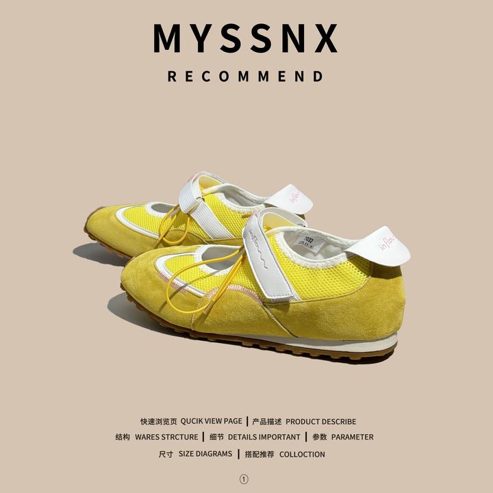 芭蕾风女鞋小众德训鞋魔术贴百搭休闲平底浅口单鞋夏真皮玛丽珍鞋