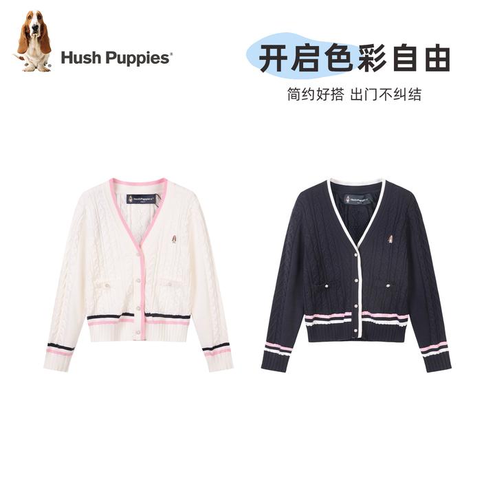 【开衫线衣】暇步士童装2025秋季儿童新款学院小香风针织开衫线衣