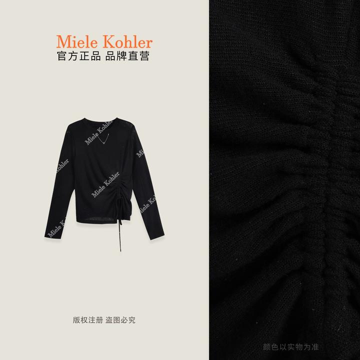 秋冬新款纯色极简风细闪设计长袖T恤MKAX86173【I澳门小源同款】