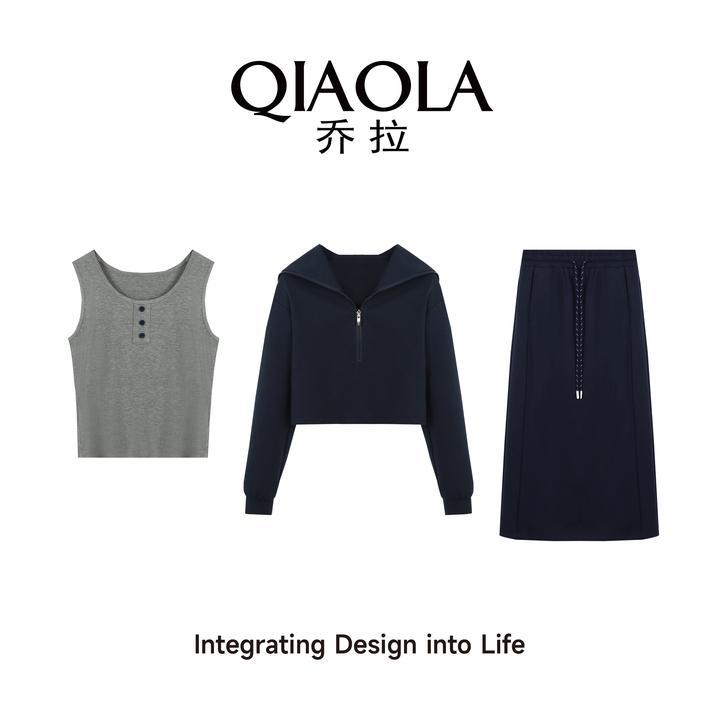 【静奢时光】秋季新款针织弹力透气显瘦时尚套装