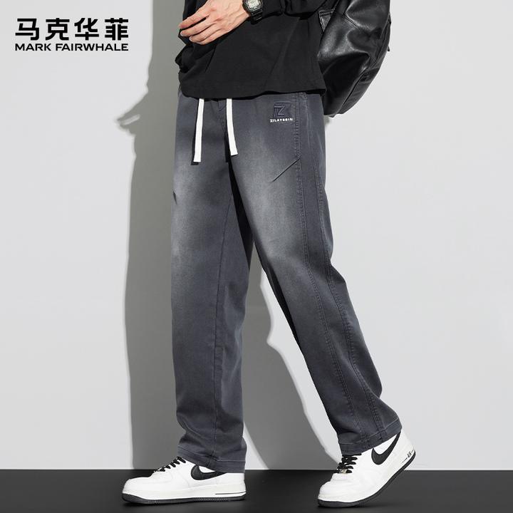 马克华菲秋季休闲裤男士2025春秋新款宽松直筒潮牌百搭渐变长裤子