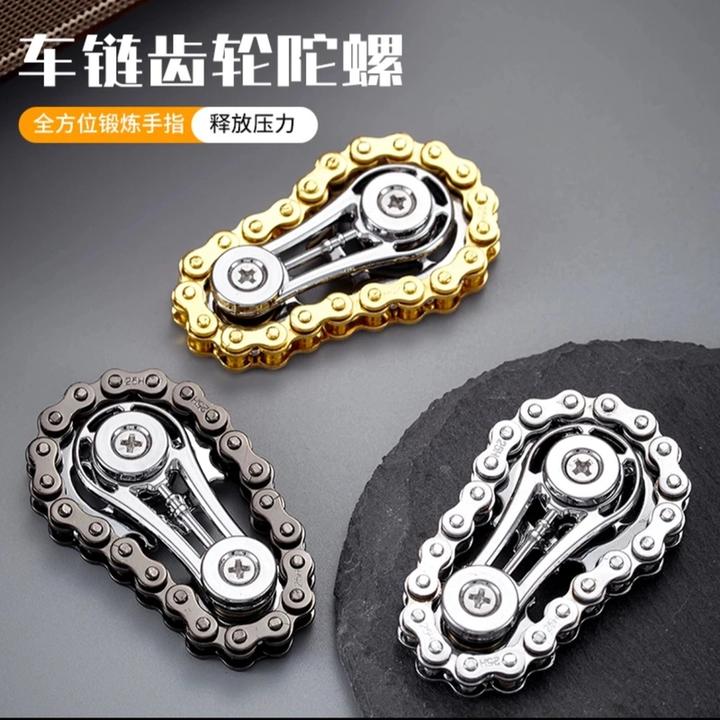 齿轮车链指尖陀螺链条减压陀螺手指解压神器成人玩具无聊神器飞轮