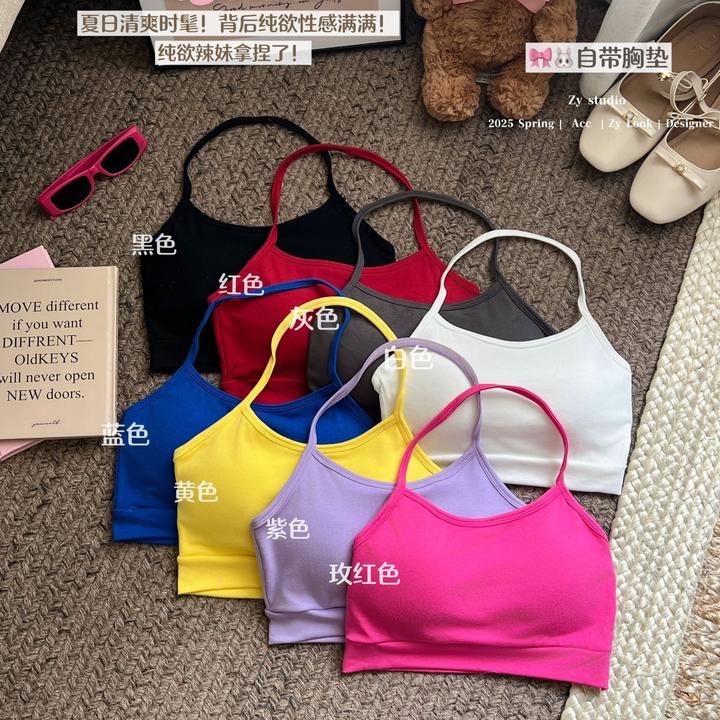 挂脖式露背无袖吊带背心女夏季美背文胸一体修身内搭短款上衣