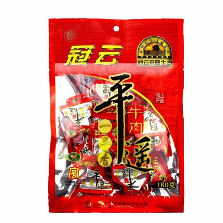 冠云平遥牛肉山西特产真空独立小包装180g原味山西平遥牛肉