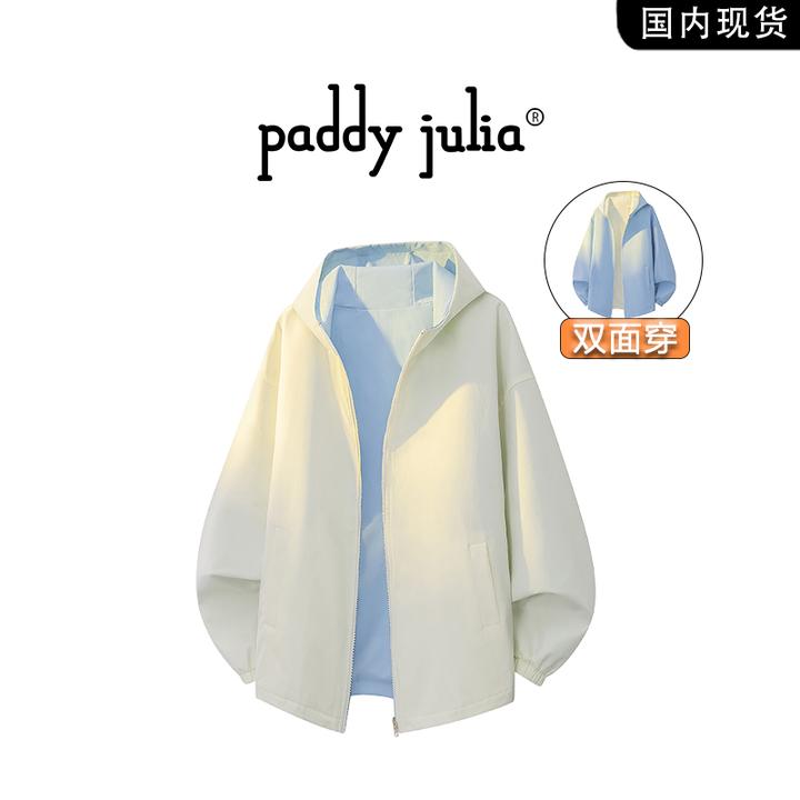 Paddy julia美式双面穿夹克男款春秋季宽松潮流百搭外穿上衣外套