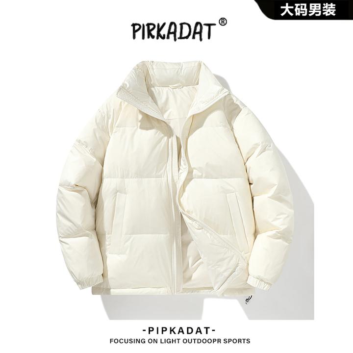 Pirkadat新款冬季男士羽绒服潮流宽松纯色外套立领防风保暖上衣