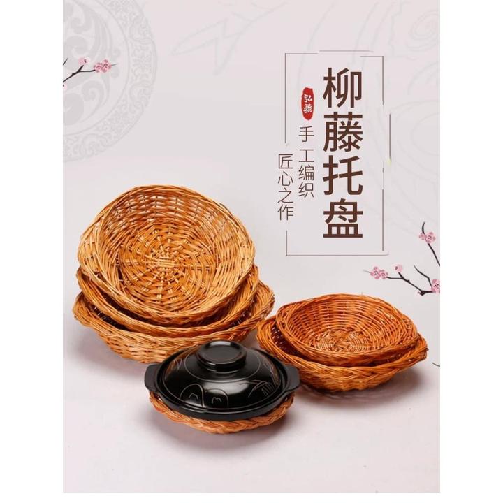 托盘包邮砂锅隔热煲仔饭篮仔托底托藤编砂锅篮煲垫隔热石锅防烫