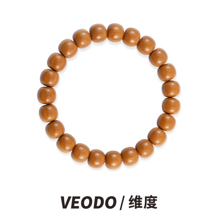 VEODO【老型猴头手串】男士文玩核桃精工全品小馒头料原生态毕业级