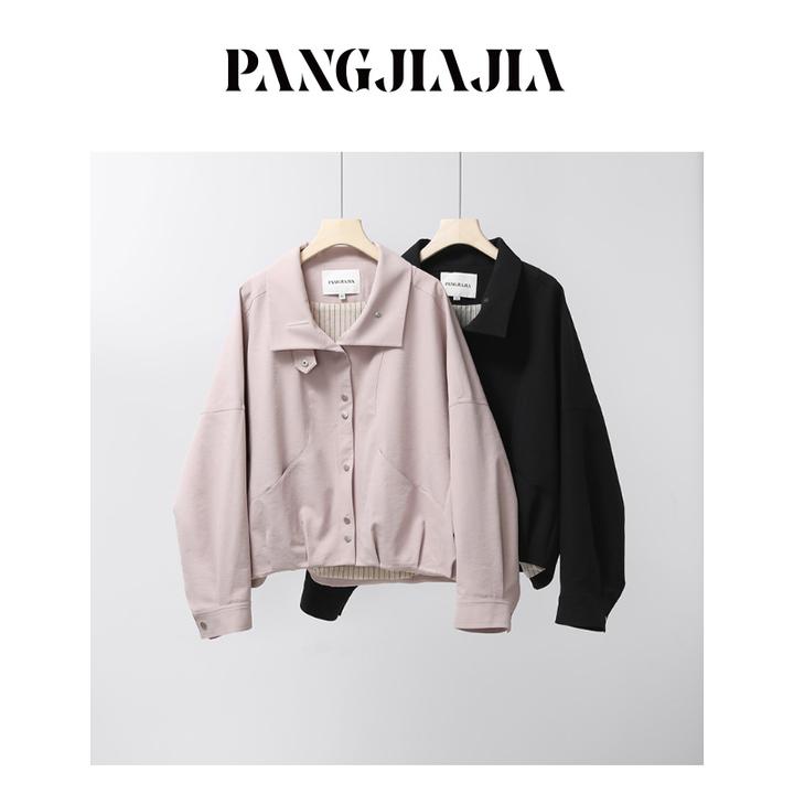 【胖佳佳】现货~奶芙外套 秋季时尚百搭宽松短款翻领风衣H625T12324